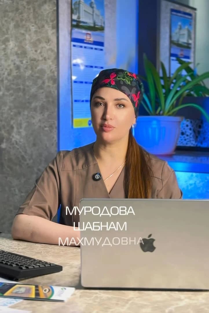 Муродова Шабнам Махмудовна — хирург-проктолог, гинеколог